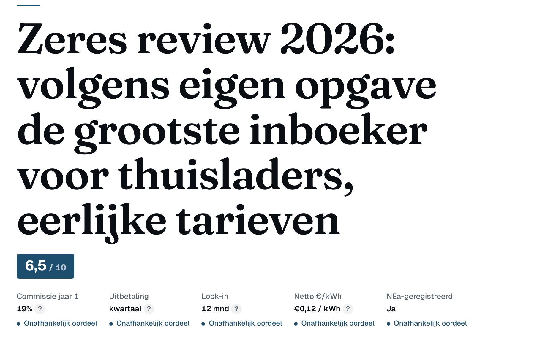 Kop van de beoordelingspagina van Zeres op erecentrum.nl, met score 6,5 van 10 en de kernfeiten commissie, uitbetaling, lock-in, netto tarief en NEa-registratie